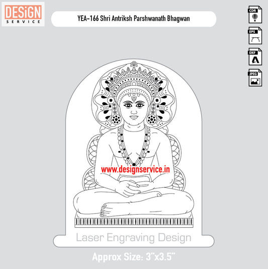 Shri Antriksh Parshwanath Bhagwan Engraving Design