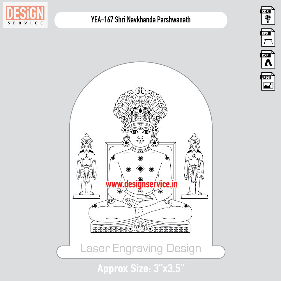 Shri Navkhanda Parshwanath Engraving Design