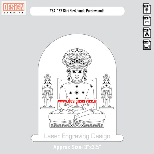Shri Navkhanda Parshwanath Engraving Design
