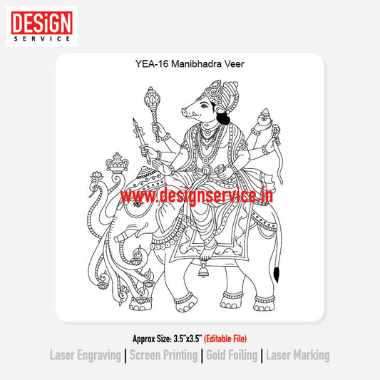 Engraving Designh Manibhadra Veer