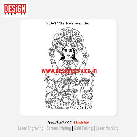 Engraving Designh Shri Padmavati Devi