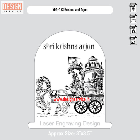 Krishna and Arjun Engraving Design