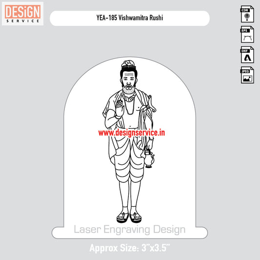 Vishwamitra Rushi Engraving Design