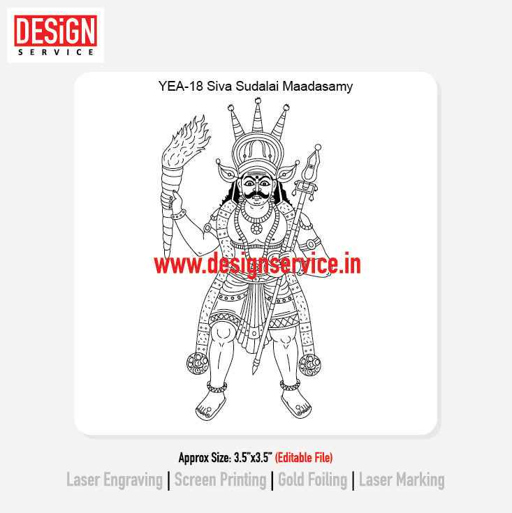 Engraving Designh Siva Sudalai Maadasamy