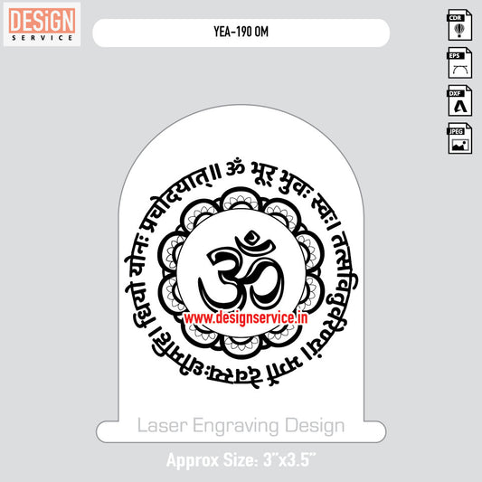 YEA-190 OM (OM Gayatri Mantra) Engraving Design