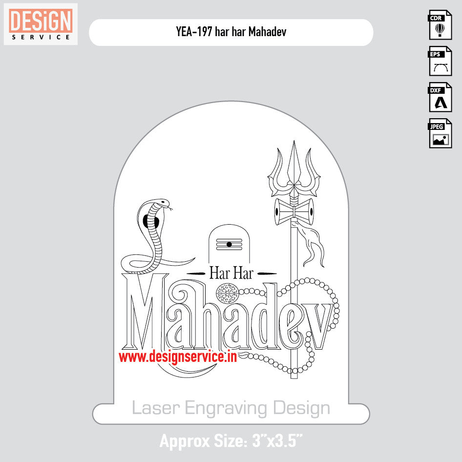 Har Har Mahadev Engraving Design