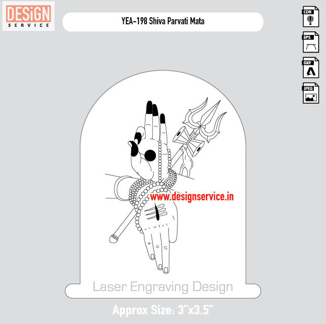 Shiva Parvati Mata Engraving Design