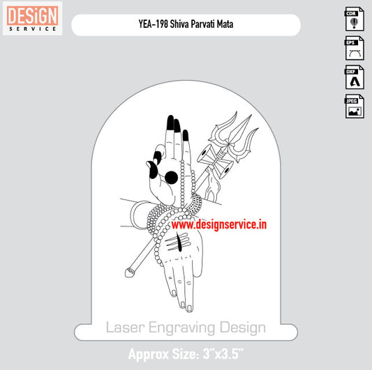 Shiva Parvati Mata Engraving Design