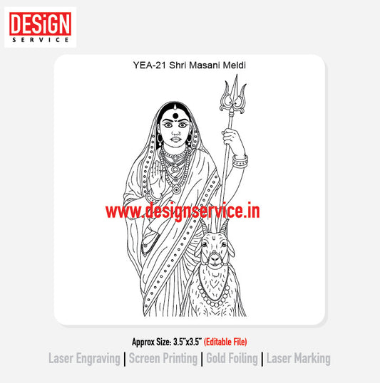 Engraving Designh Shri Masani Meldi