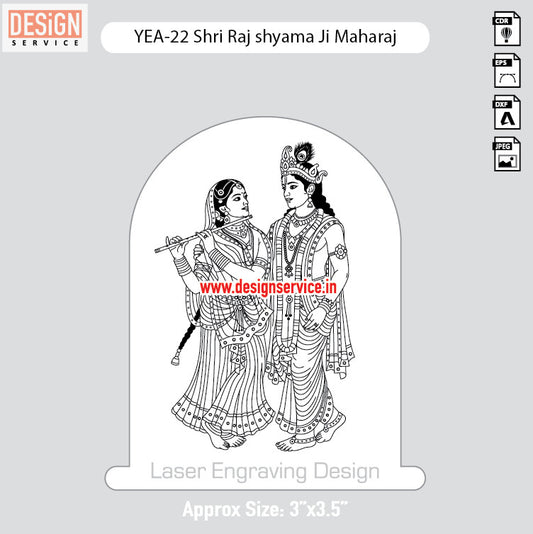 Engraving Designh Shri Raj shyama Ji Maharaj