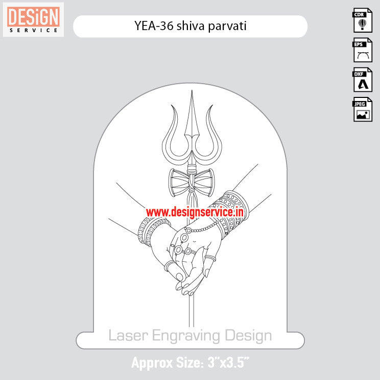 Engraving Design Shiva Parvati