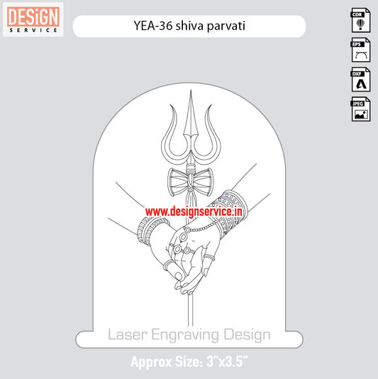 Engraving Design Shiva Parvati