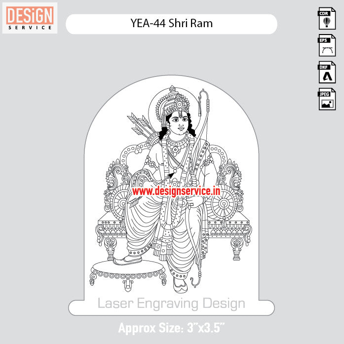 Engraving Design Shri Ram