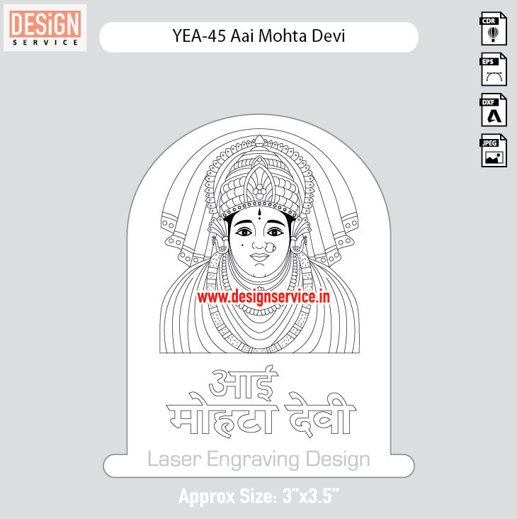 Engraving Design Aai Mohta Devi