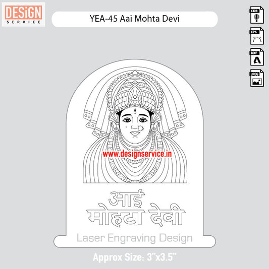 Engraving Design Aai Mohta Devi