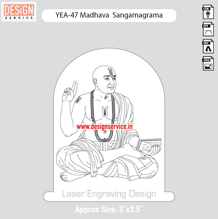 Engraving Design Madhava Sangamagrama