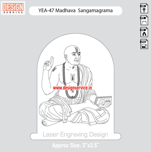 Engraving Design Madhava Sangamagrama