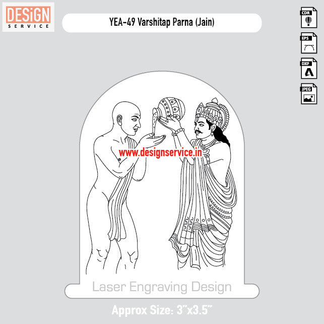 Engraving Design Varshitap Parna (Jain)