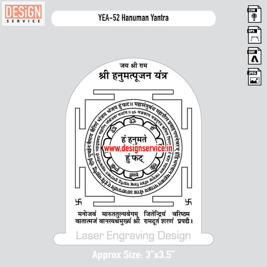 Engraving Design Hanuman Yantra