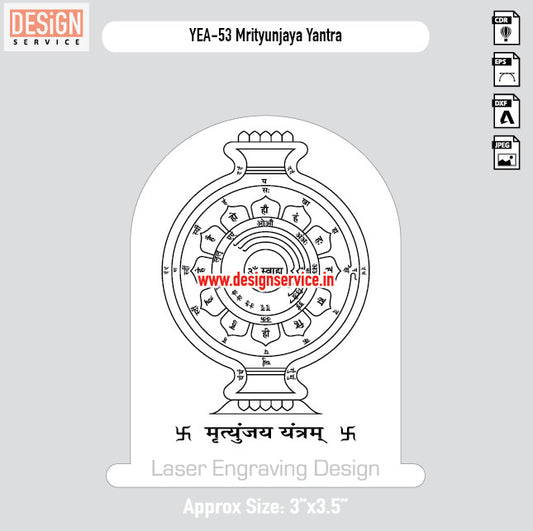 Engraving Design Mrityunjaya Yantra