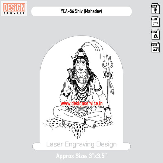 Engraving Design Shiv (Mahadev)