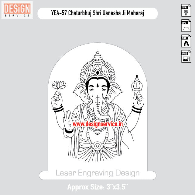 Engraving Design Chaturbhuj Shri Ganesha Ji Maharaj