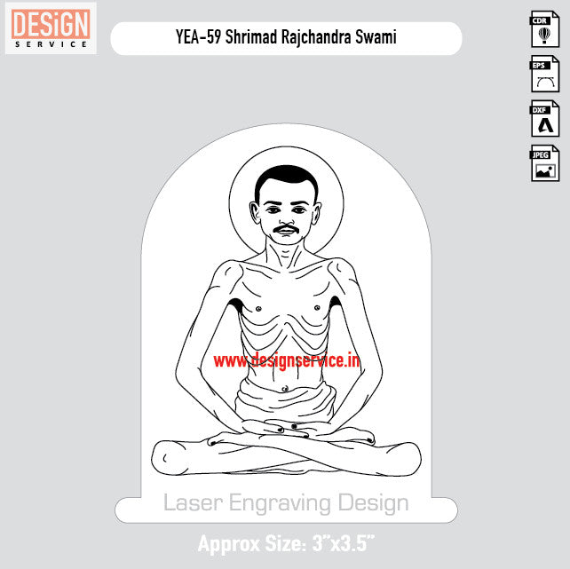 Engraving Design Shrimad Rajchandra Swami