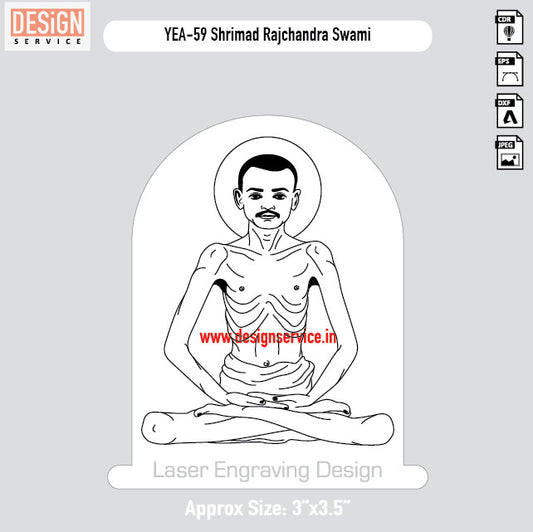 Engraving Design Shrimad Rajchandra Swami