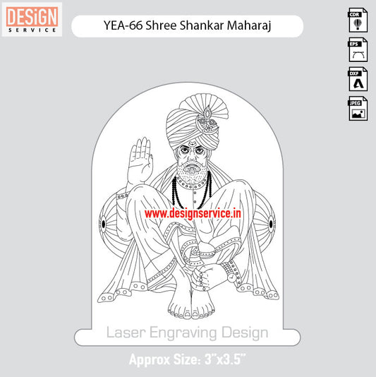 Engraving Design Shree Shankar Maharaj