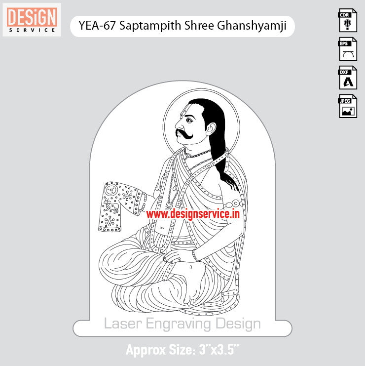 Engraving Design Saptampith Shree Ghanshyamji