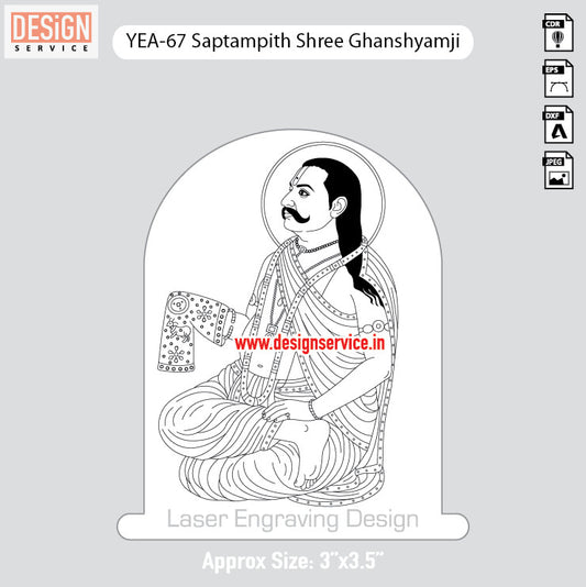 Engraving Design Saptampith Shree Ghanshyamji