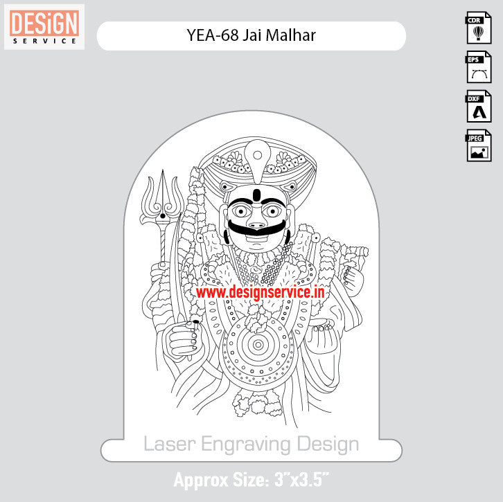 Engraving Design Jai Malhar