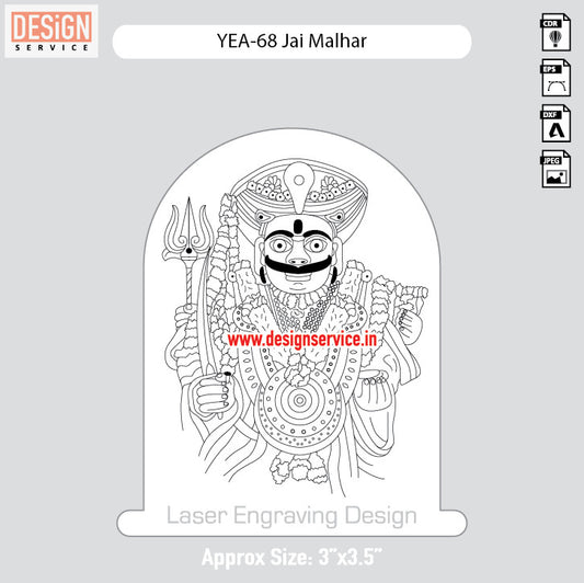 Engraving Design Jai Malhar