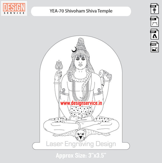 Engraving Design Shivoham Shiva Temple
