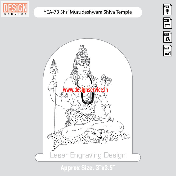 Engraving Design Shri Murudeshwara Shiva Temple