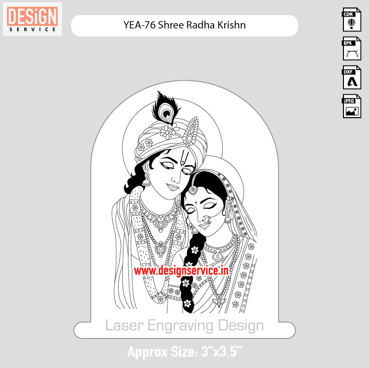 YEA-76 Shree Radha Krishn Engraving Design