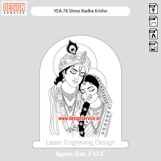YEA-76 Shree Radha Krishn Engraving Design