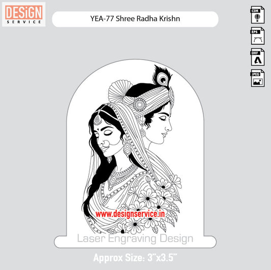 YEA-77 Shree Radha Krishn Engraving Design