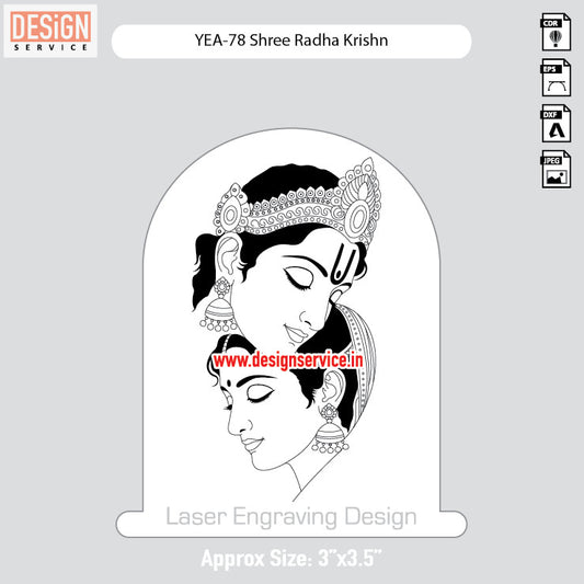 YEA-78 Shree Radha Krishn Engraving Design