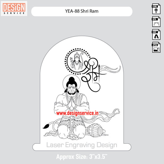 YEA-88 Shri Ram Engraving Design