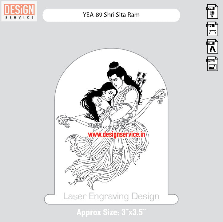 YEA-89 Shri Sita Ram Engraving Design