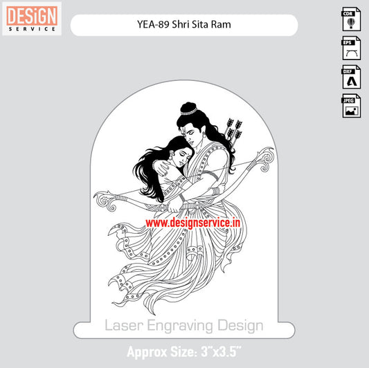 YEA-89 Shri Sita Ram Engraving Design