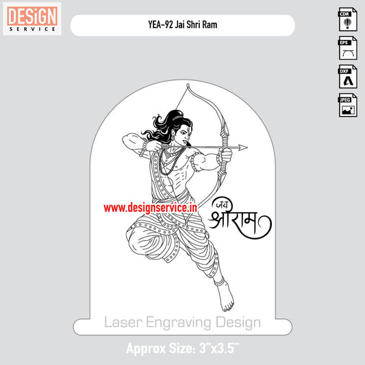 YEA-92 Jai Shri Ram Engraving Design