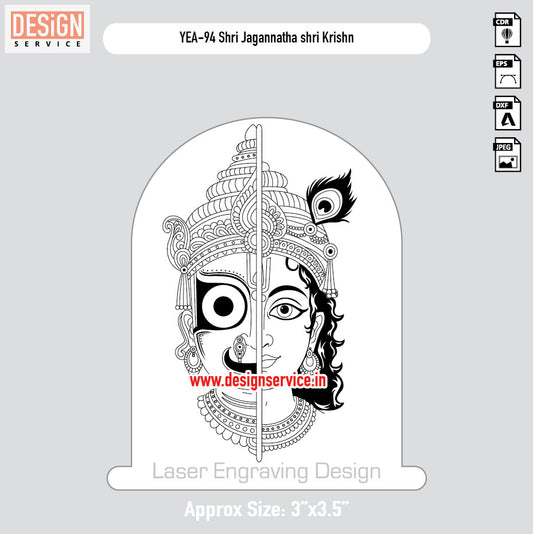 YEA-94 Shri Jagannatha shri Krishn Engraving Design